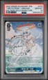 2023 Weiss Schwarz Japanese Date A Live SP Metatron Origami #E073 PSA 10
