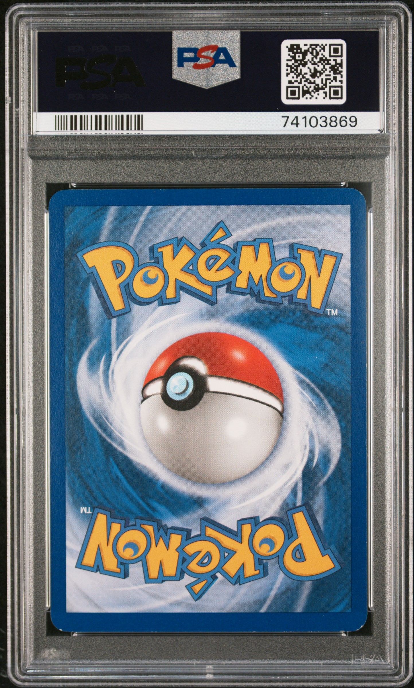 2005 Pokemon Ex Unseen Forces Holo Typhlosion #17 PSA 7