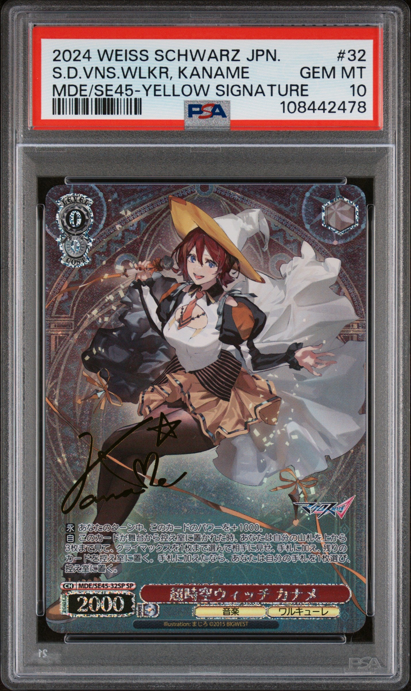 Shop Graded Pokemon Cards - Pocket Slabs Shop Graded Pokemon Cards - Pocket Slabs