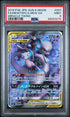 2019 Pokemon Japanese Miracle Twin Mewtwo Mew GX #97 PSA 9