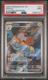 2023 Pokemon Paldea Evolved IR Raichu #211 PSA 9