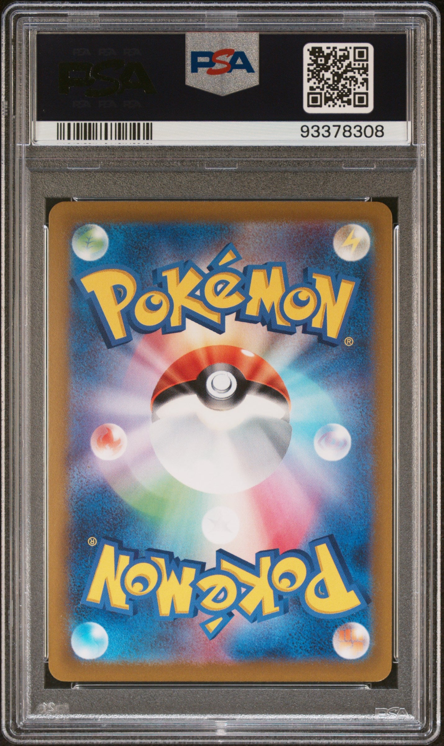 2021 Pokemon Japanese Eevee Heroes Alt Art Espeon V #81 PSA 10