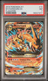 2014 Pokemon XY Flashfire Holo M Charizard Ex #13 PSA 7