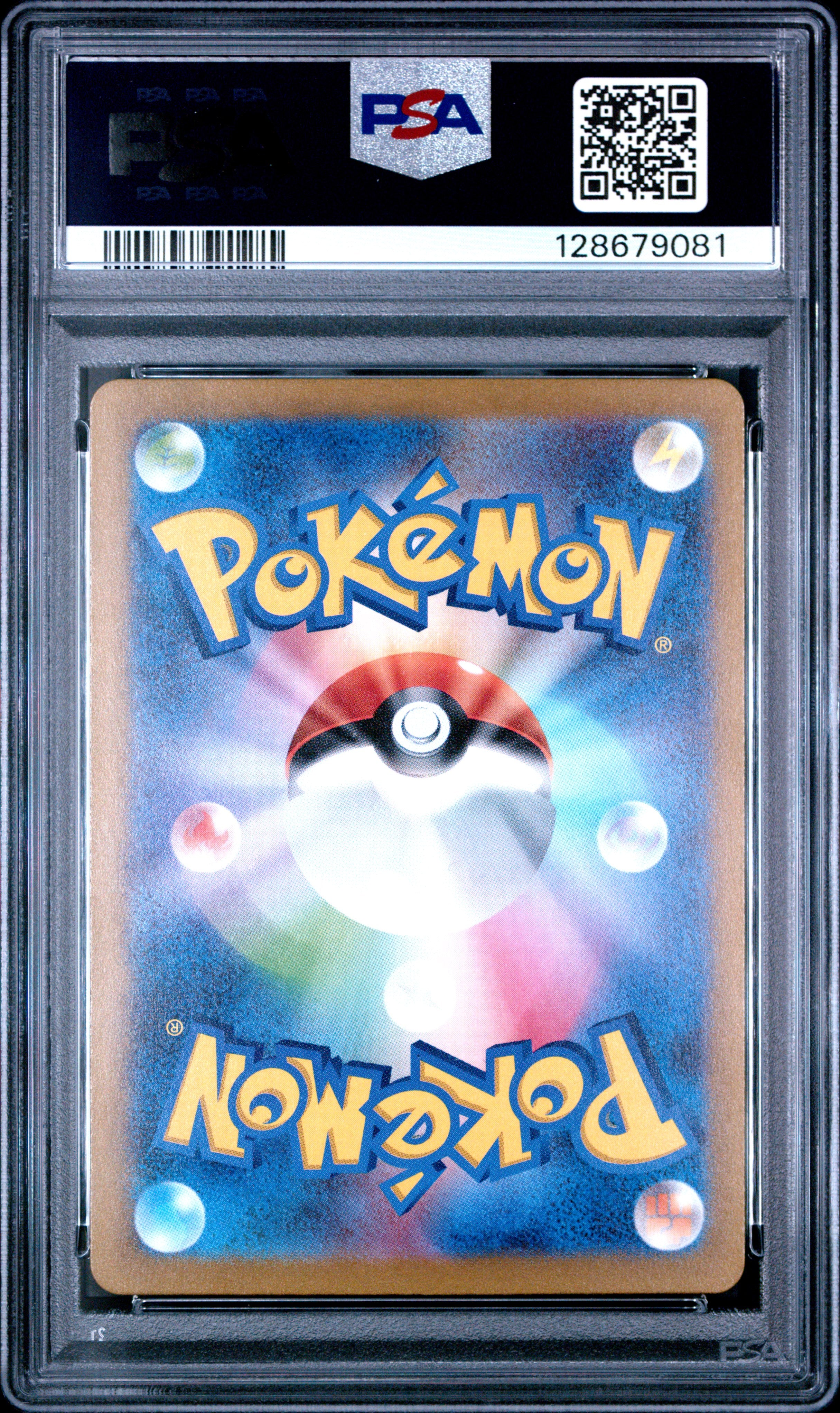 2023 Pokemon Japanese Ruler of the Black Flame Ninetales #110 PSA 10
