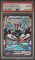 2021 Pokemon Battle Styles Urshifu Vmax #170 PSA 10