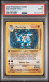 1999 Pokemon Base Set 1st Edition Holo Machamp #8 PSA 9