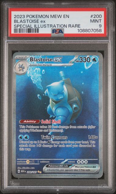 2023 Pokemon 151 SIR Blastoise Ex #200 PSA 9