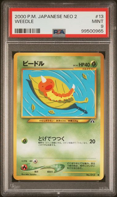 2000 Pokemon Japanese Neo 2: Crossing the Ruins Weedle #13 PSA 9