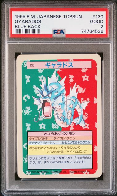 1995 Pokemon Topsun Blue Back Gyarados #130 PSA 2