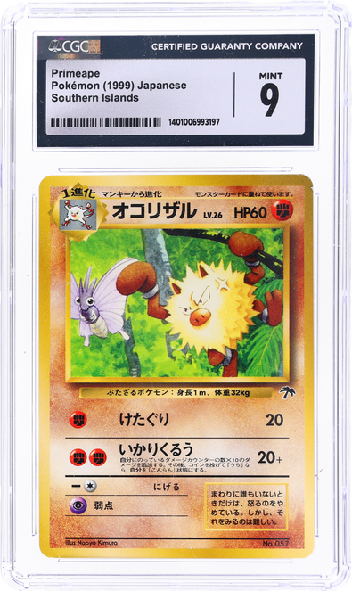 1999 Pokemon Southern Islands Promo Japanese Primeape #57 CGC 9