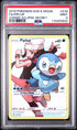 2019 Pokemon Sun and Moon Cosmic Eclipse Piplup #239 PSA 9