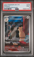 2024 Pokemon Shrouded Fable IR Persian #78 PSA 9