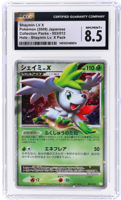 2009 Pokemon Japanese Shaymin Lv.X Collection Pack Holo Shaymin Lv.X #3 CGC 8.5