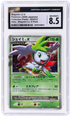 2009 Pokemon Japanese Shaymin Lv.X Collection Pack Holo Shaymin Lv.X #3 CGC 8.5