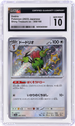 2023 Pokemon Japanese Shiny Treasure Ex Dodrio #308 CGC 10