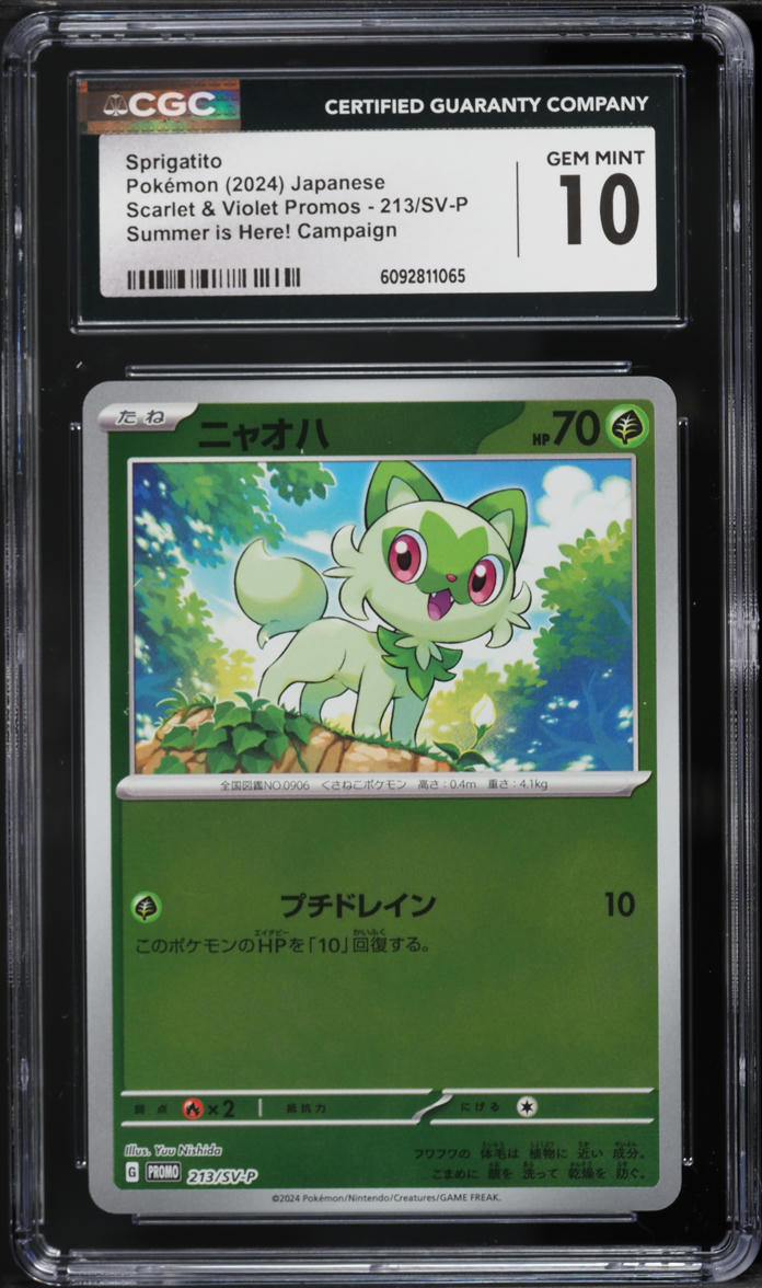 2024 Pokemon Japanese Summer Is Here! Campaign Sprigatito #213 CGC 10