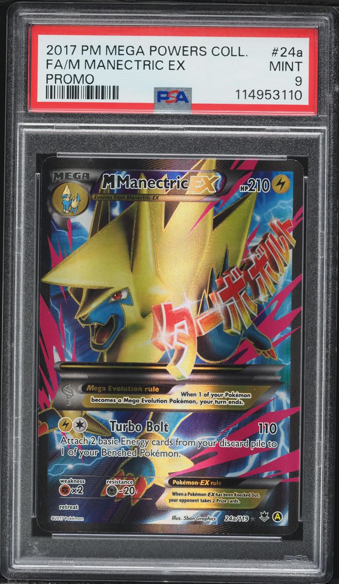 2017 Pokemon XY Phantom Forces Mega Powers Collection Full Art M Manectric EX #24a PSA 9 MINT