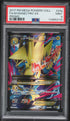 2017 Pokemon XY Phantom Forces Mega Powers Collection Full Art M Manectric EX #24a PSA 9 MINT