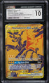 2021 Pokemon Sun & Moon Premium Collection Pikachu & Zekrom GX #SM248 CGC 10