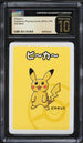 2019 Pokemon Japanese Playing Cards Old Maid Pikachu CGC 10 PRISTINE