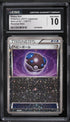 2017 Pokemon Japanese Best Of XY Reverse Holo Heavy Ball #118 CGC 10
