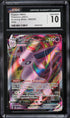 2021 Pokemon Evolving Skies Full Art Espeon VMAX #65 CGC 10