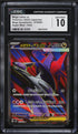 2025 Pokemon Japanese Mega Symphonia Full Art Mega Latias ex #79 CGC 10 GEM MINT