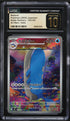 2025 Pokemon Japanese SV Battle Partners AR Wailord #103 CGC 10 PRISTINE
