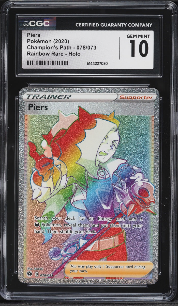 2020 Pokemon Champion's Path Rainbow Rare Piers #078 CGC 10