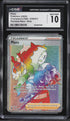 2020 Pokemon Champion's Path Rainbow Rare Piers #078 CGC 10