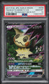2017 Pokemon Japanese SM Ash Vs Team Rocket's Mimikyu GX #10 PSA 10 GEM MINT