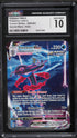 2021 Pokemon Fusion Strike Alt Art Inteleon VMAX #266 CGC 10