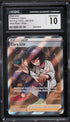2021 Pokemon Shining Fates Cara Liss #067 CGC 10
