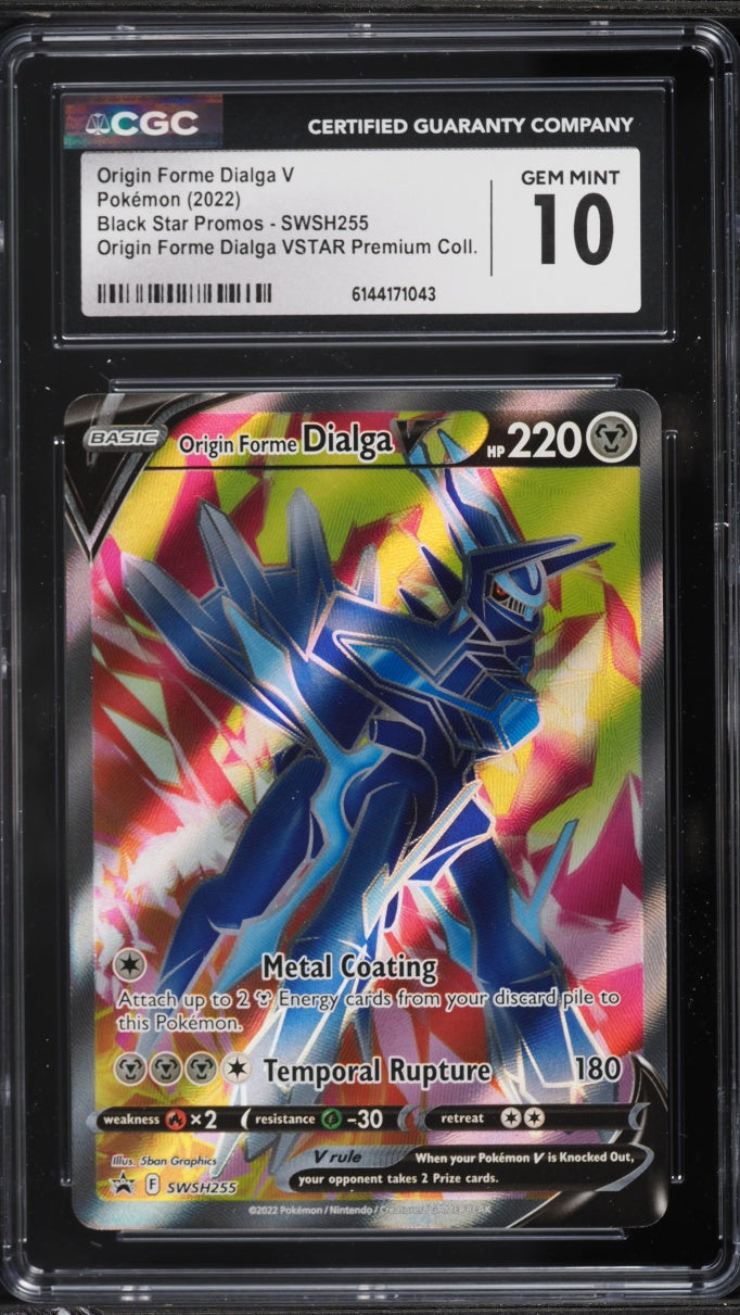 2022 Pokemon Premium Collection Origin Forme Dialga V #SWSH255 CGC 10