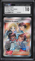 2024 Pokemon Paldean Fates Paldean Student #230 CGC 10