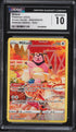 2023 Pokemon Crown Zenith Miltank #GG24 CGC 10