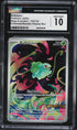 2025 Pokemon Mega Evolution Booster Display Box Bulbasaur #133 CGC 10