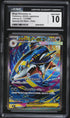 2025 Pokemon Japanese Mega Inferno X SMega Sharpedo Ex #113 CGC 10