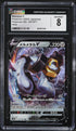 2022 Pokemon Japanese Sword & Shield Pokemon GO Holo Melmetal V #047 CGC 8 NM-MT