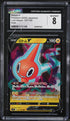 2022 Pokemon Japanese Sword & Shield Lost Abyss Holo Rotom V #037 CGC 8 NM-MT