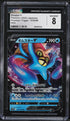 2022 Pokemon Japanese Sword & Shield Paradigm Trigger Holo Omastar V #18 CGC 8 NM-MT