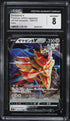 2022 Pokemon Japanese Sword & Shield VSTAR Universe Holo Zamazenta V #103 CGC 8 NM-MT