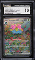 2023 Pokemon 151 SAR Venusaur ex #198 CGC 10
