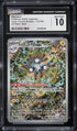 2024 Pokemon Japanese Super Electric Breaker Magneton #112 CGC 10
