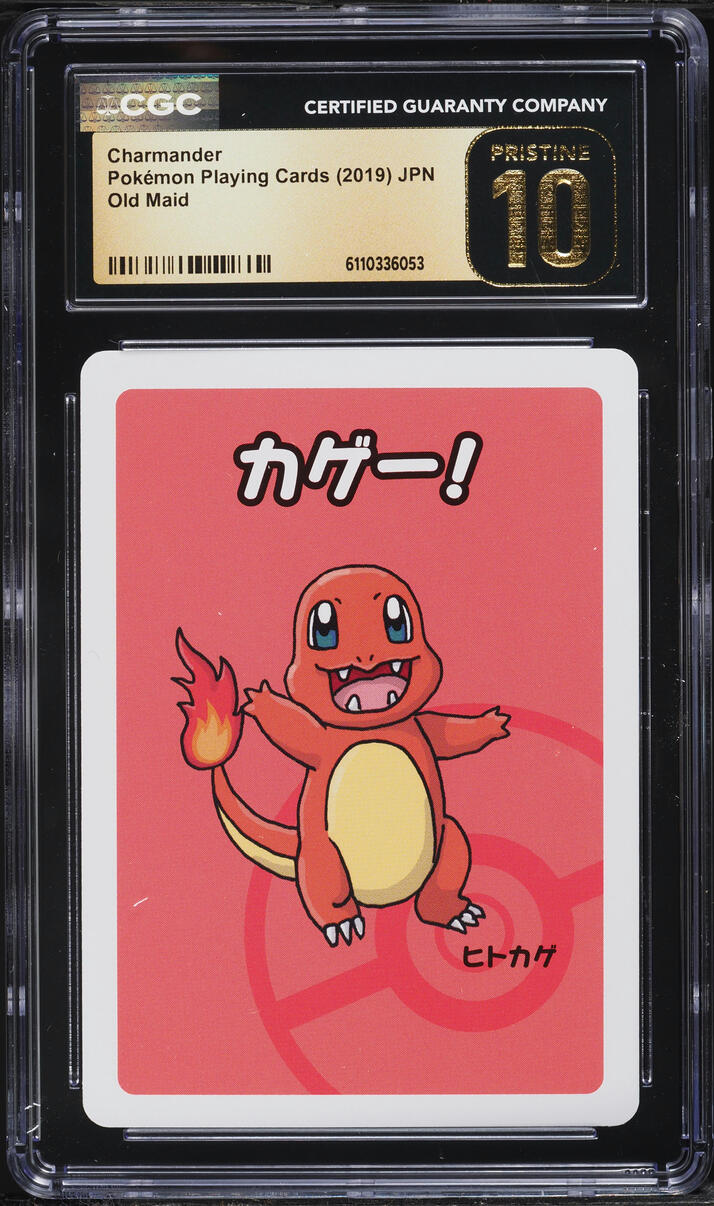 2019 Pokemon Japanese Playing Cards Old Maid Charmander CGC 10 PRISTINE