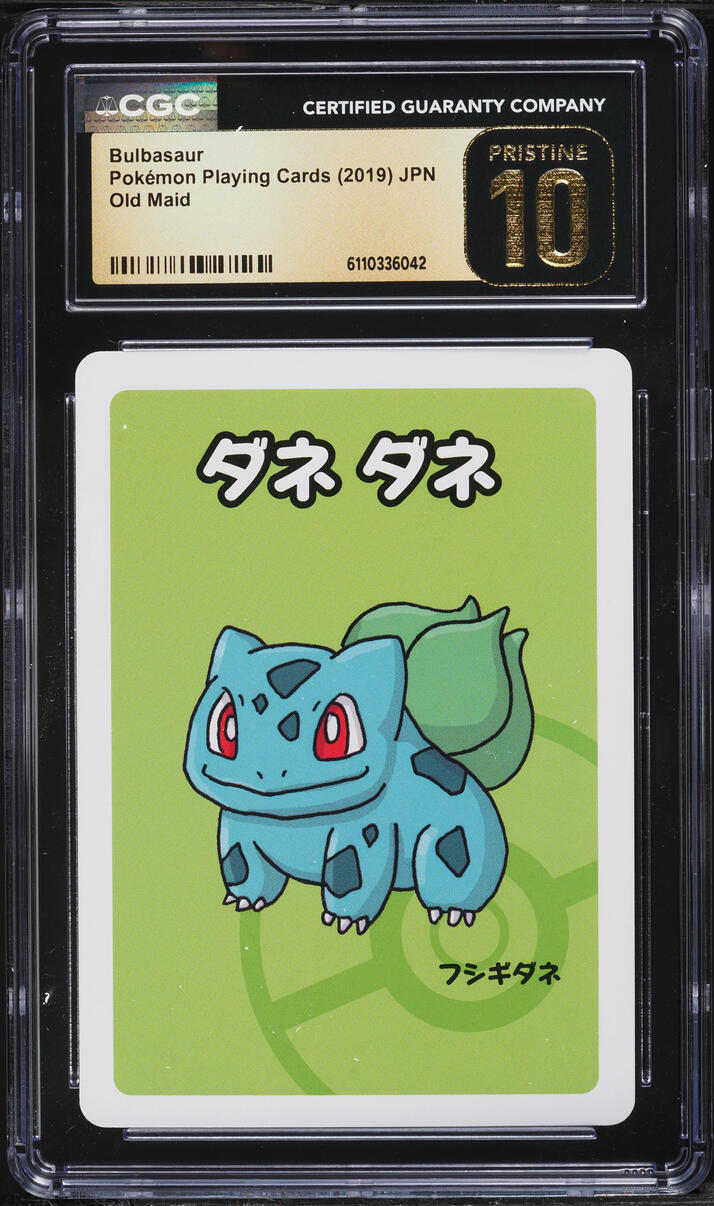 2019 Pokemon Japanese Playing Cards Old Maid Bulbasaur CGC 10 PRISTINE