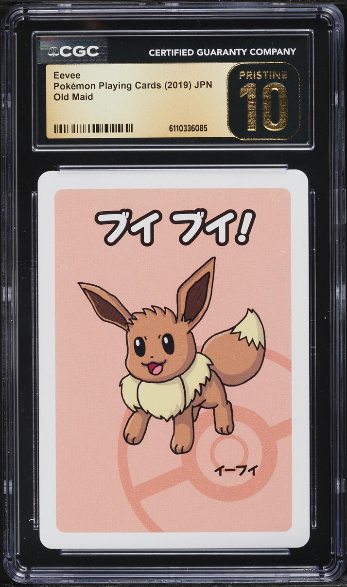2019 Pokemon Japanese Playing Cards Old Maid Eevee CGC 10 PRISTINE