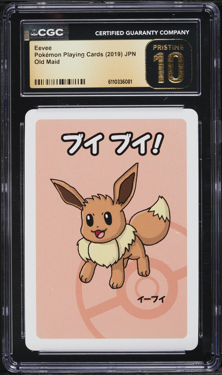 2019 Pokemon Japanese Playing Cards Old Maid Eevee CGC 10 PRISTINE