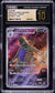 2023 Pokemon Japanese Clay Burst Tyranitar #79 CGC 10 PRISTINE