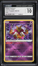 2022 Pokemon Silver Tempest Holo Radiant Alakazam #059 CGC 10